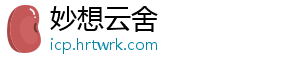 吉祥彩 五彩缤纷的吉祥彩一种颜色-妙想云舍